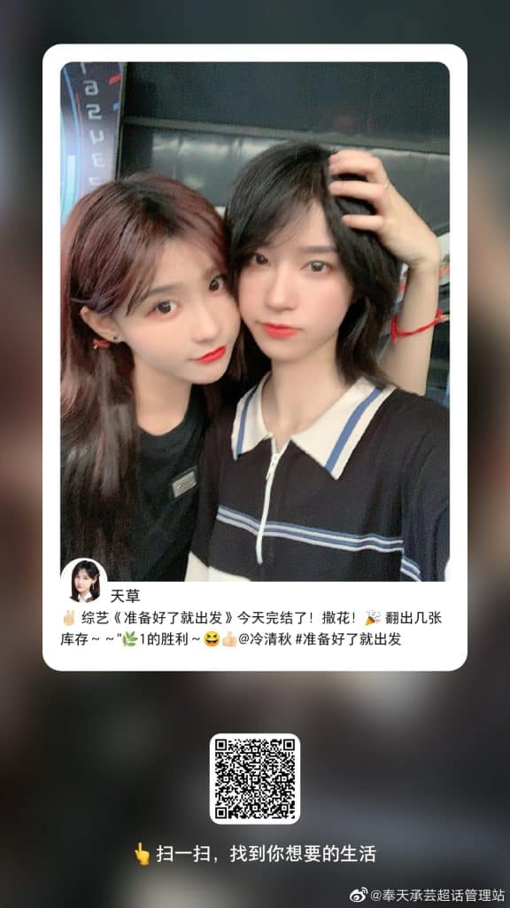 20211105-王晓佳小红书总结