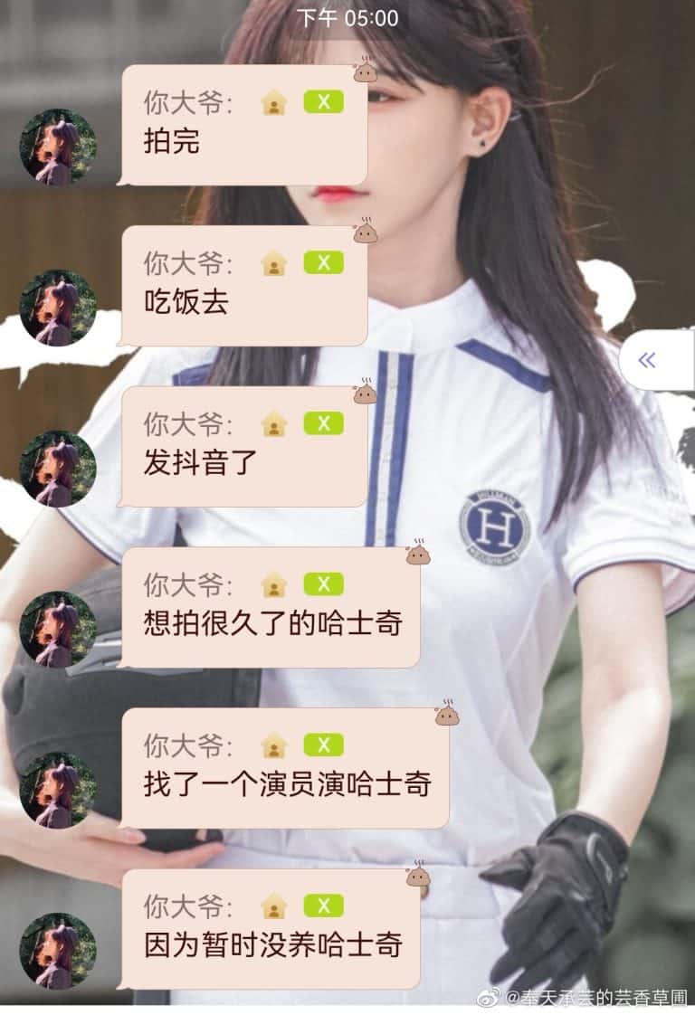 20211224-王晓佳口袋房间01