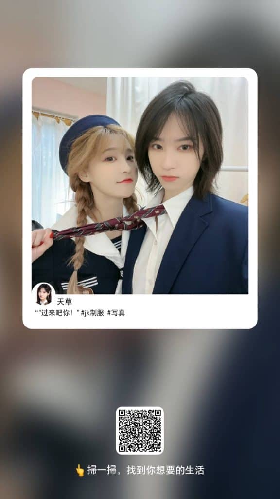 20220310-王晓佳小红书总结