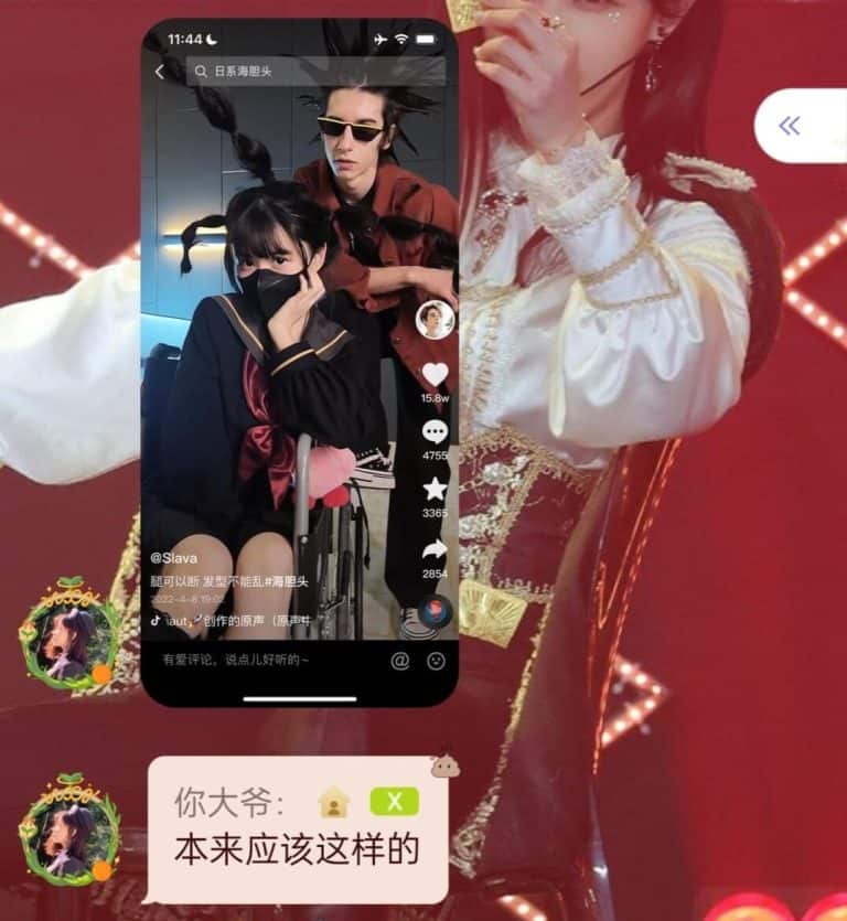 20220413-王晓佳口袋房间04-cpsd