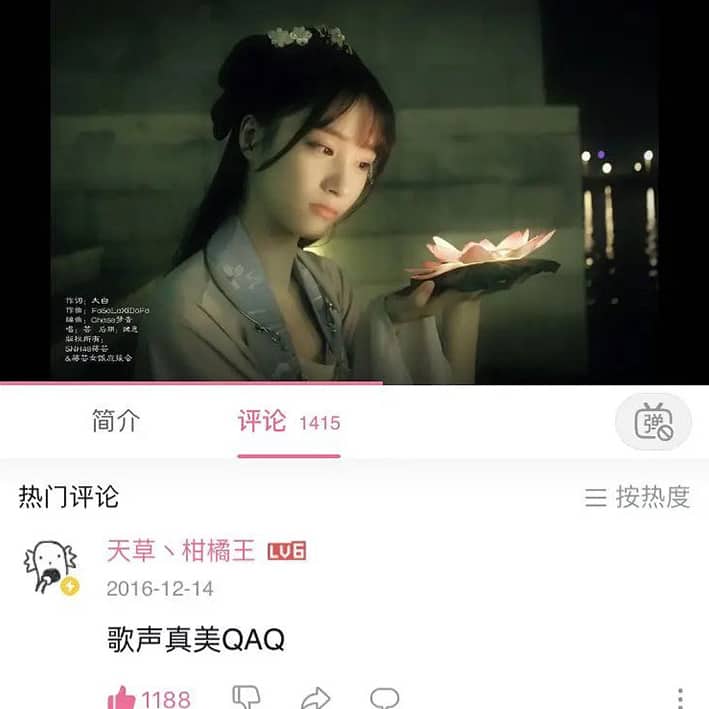 20161214-社交平台-精选图片