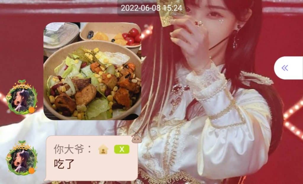 20220608-王晓佳口袋房间01-edited-cpsd