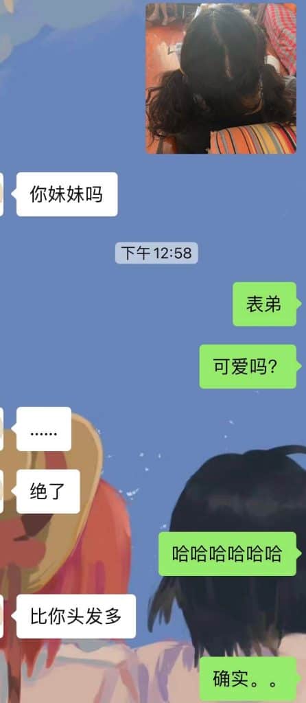 20220920-王晓佳口袋房间0101