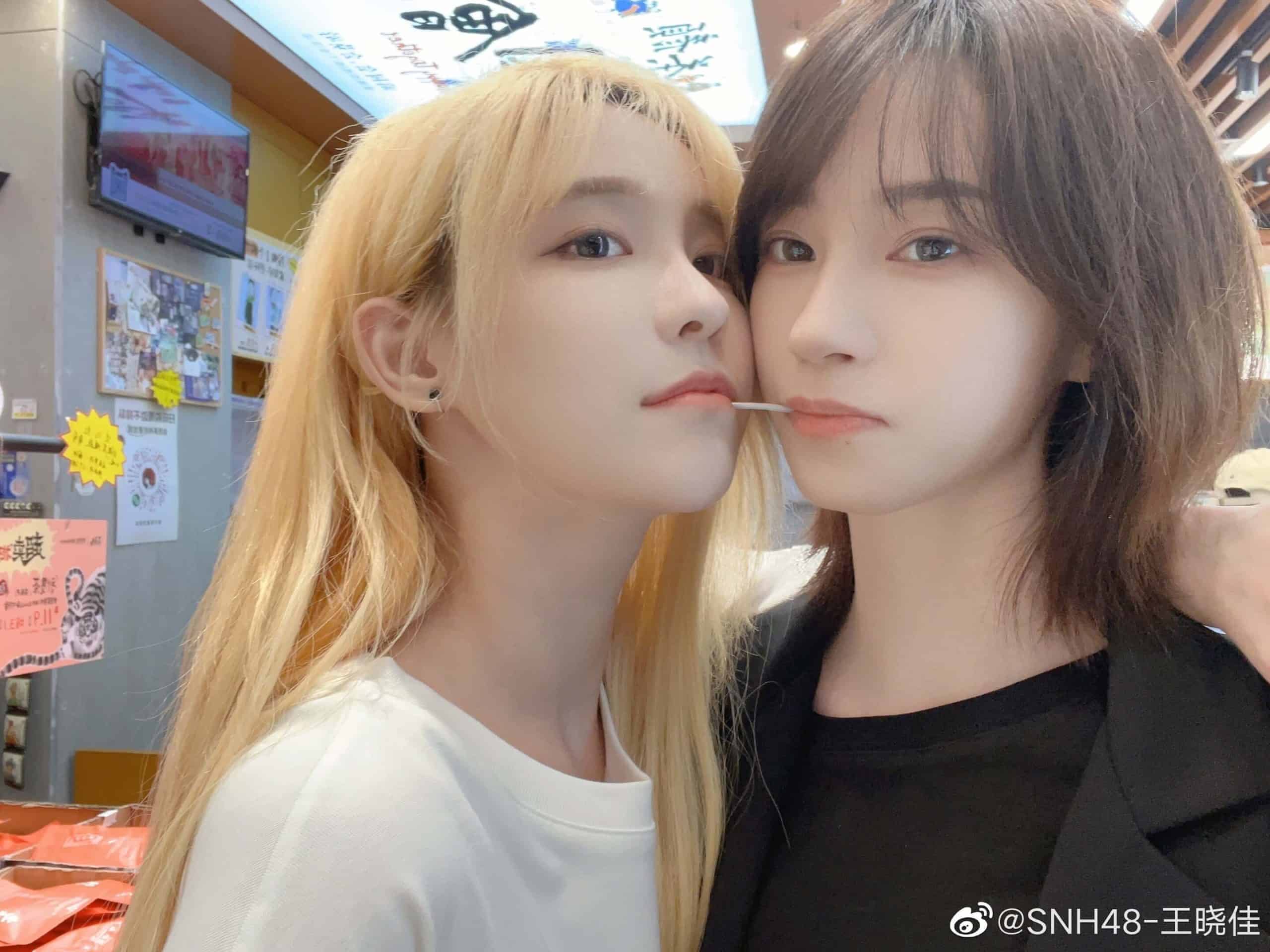 20220922-王晓佳微博0201