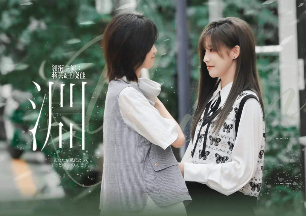 121DFAE5-6985-4C4A-870B-0AF26F9FB78F