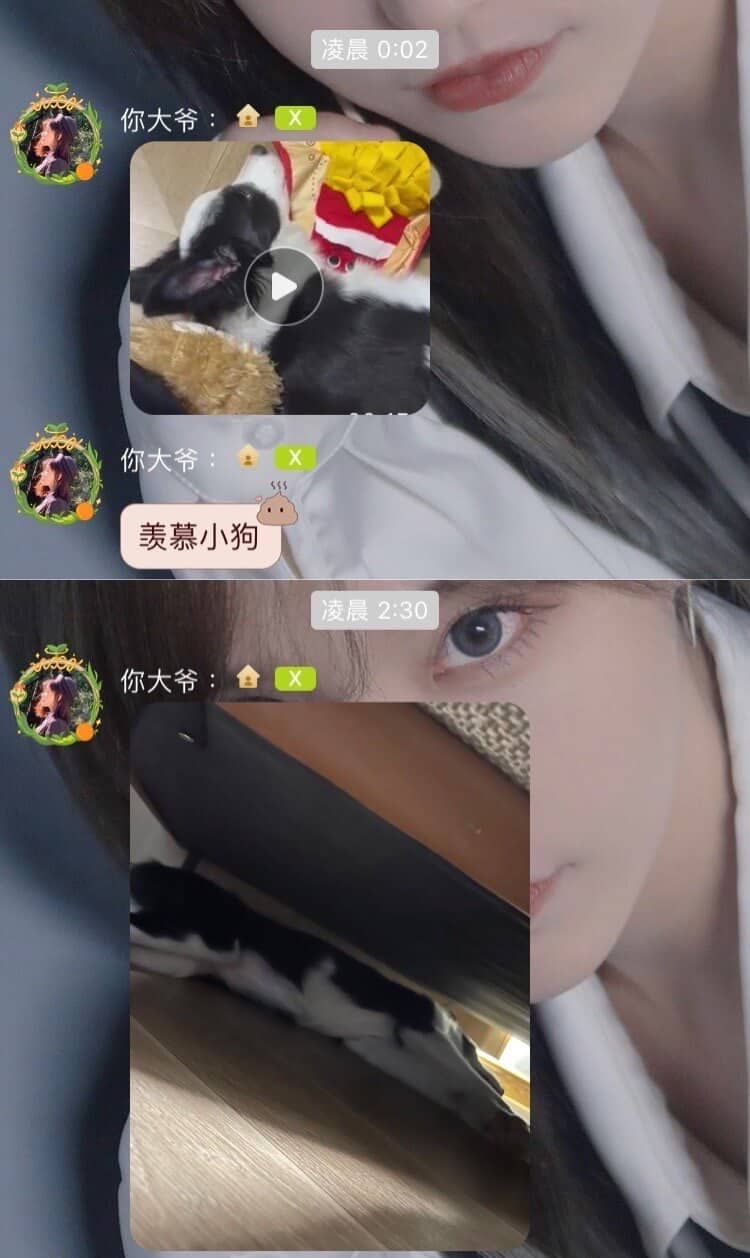 20221103-王晓佳口袋房间01