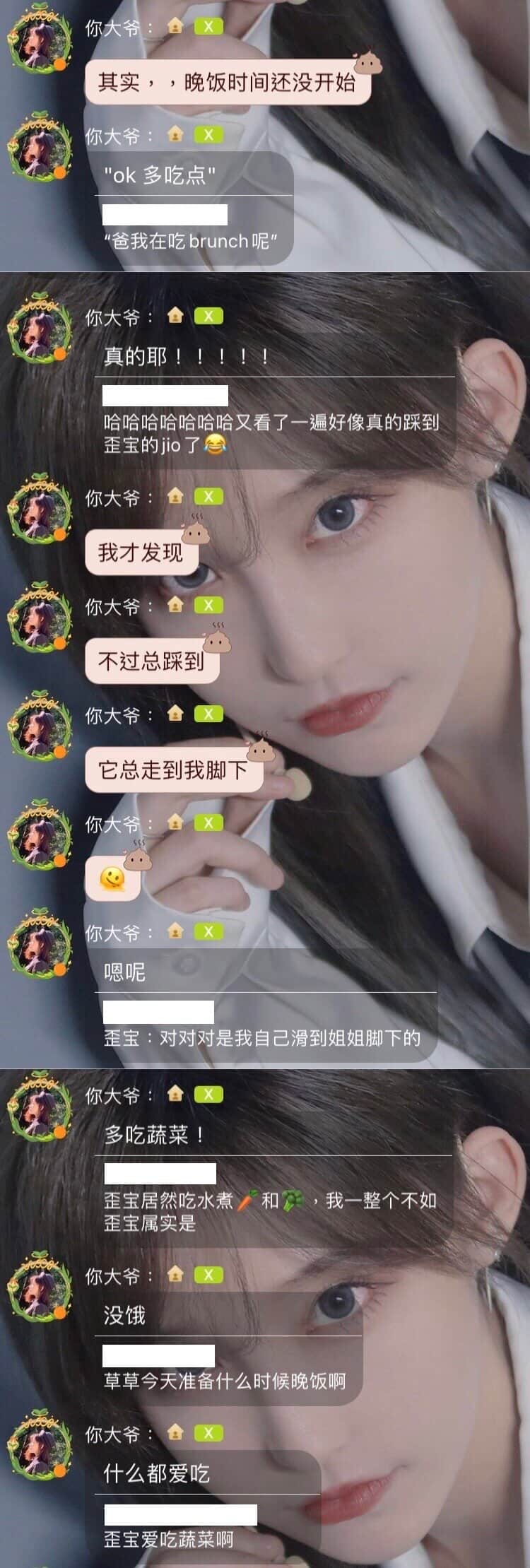 20221107-王晓佳口袋房间05