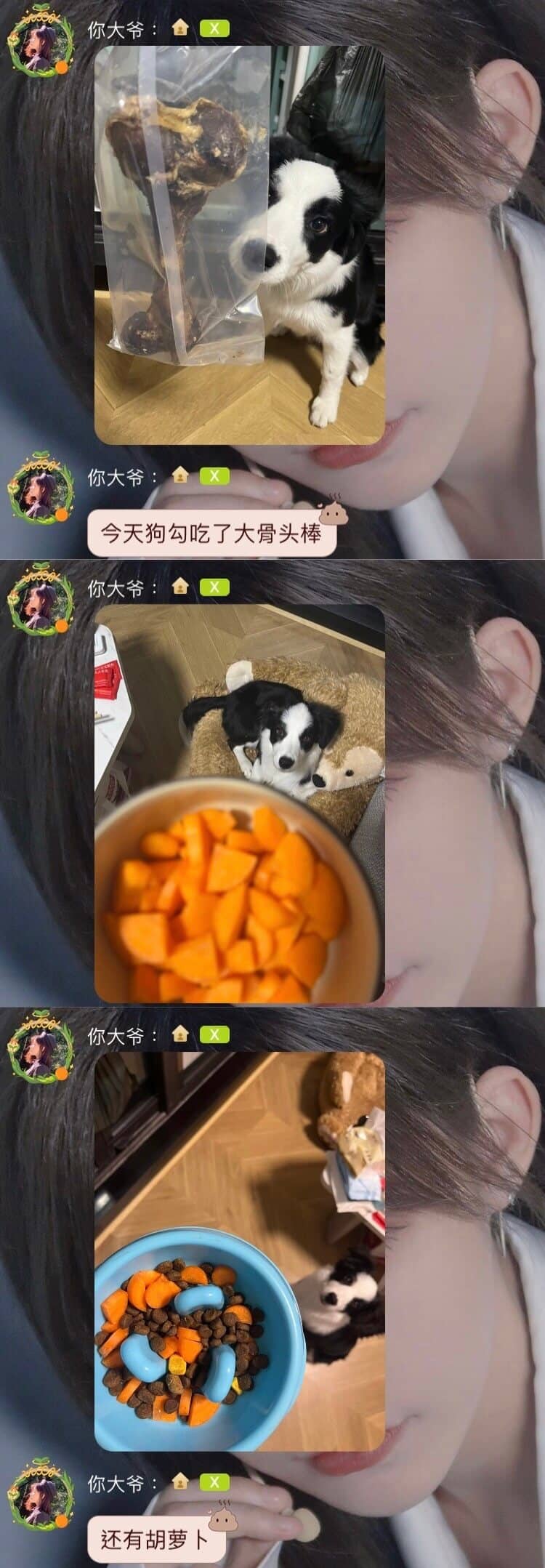 20221108-王晓佳口袋房间06