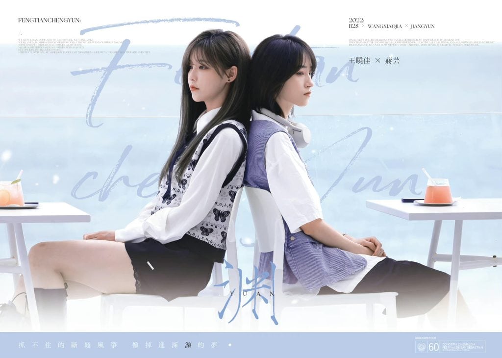 B5654929-1E7C-4A44-8FC9-DD6B28BC1F5C