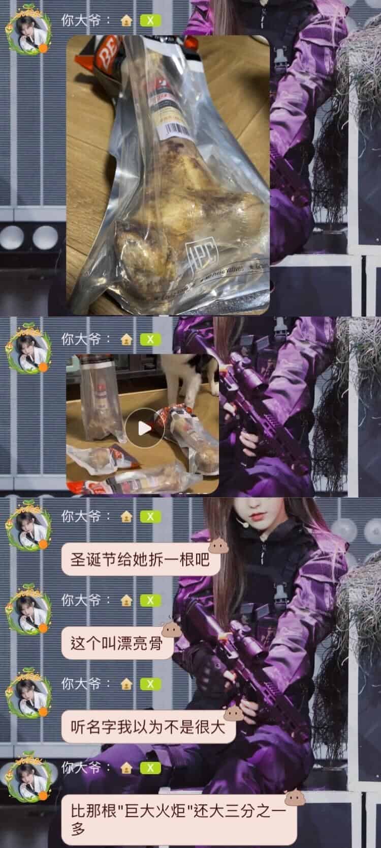 20221212-王晓佳口袋房间05