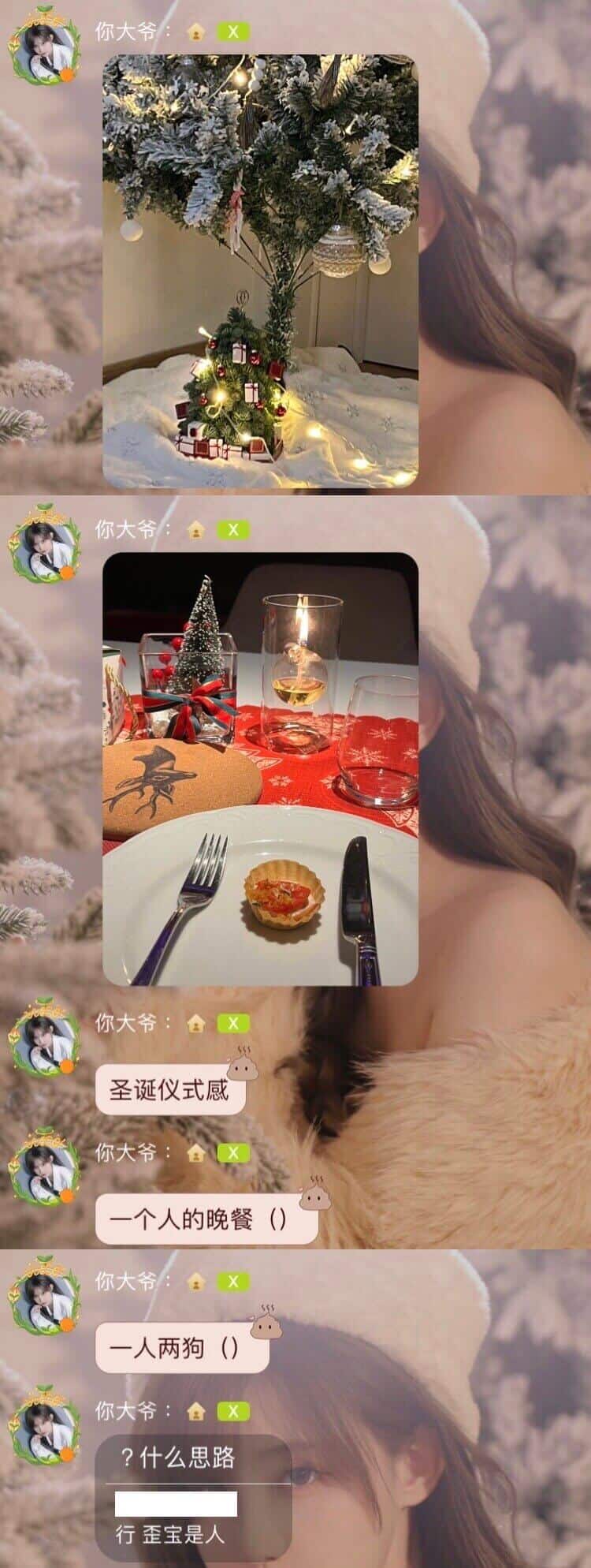 20221225-王晓佳口袋房间02