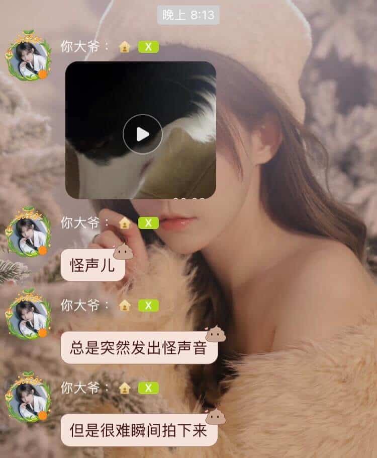 20221225-王晓佳口袋房间03