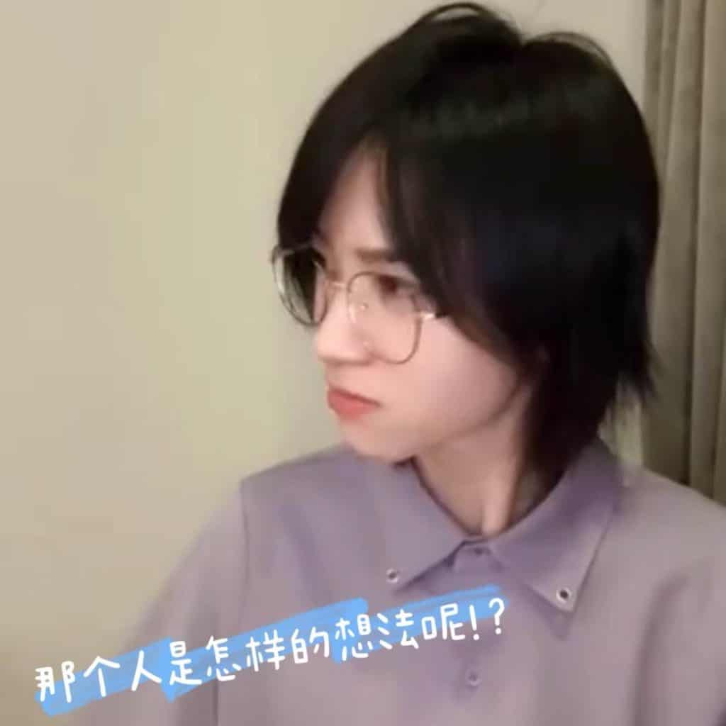 20211114 蒋芸直播 精选图片