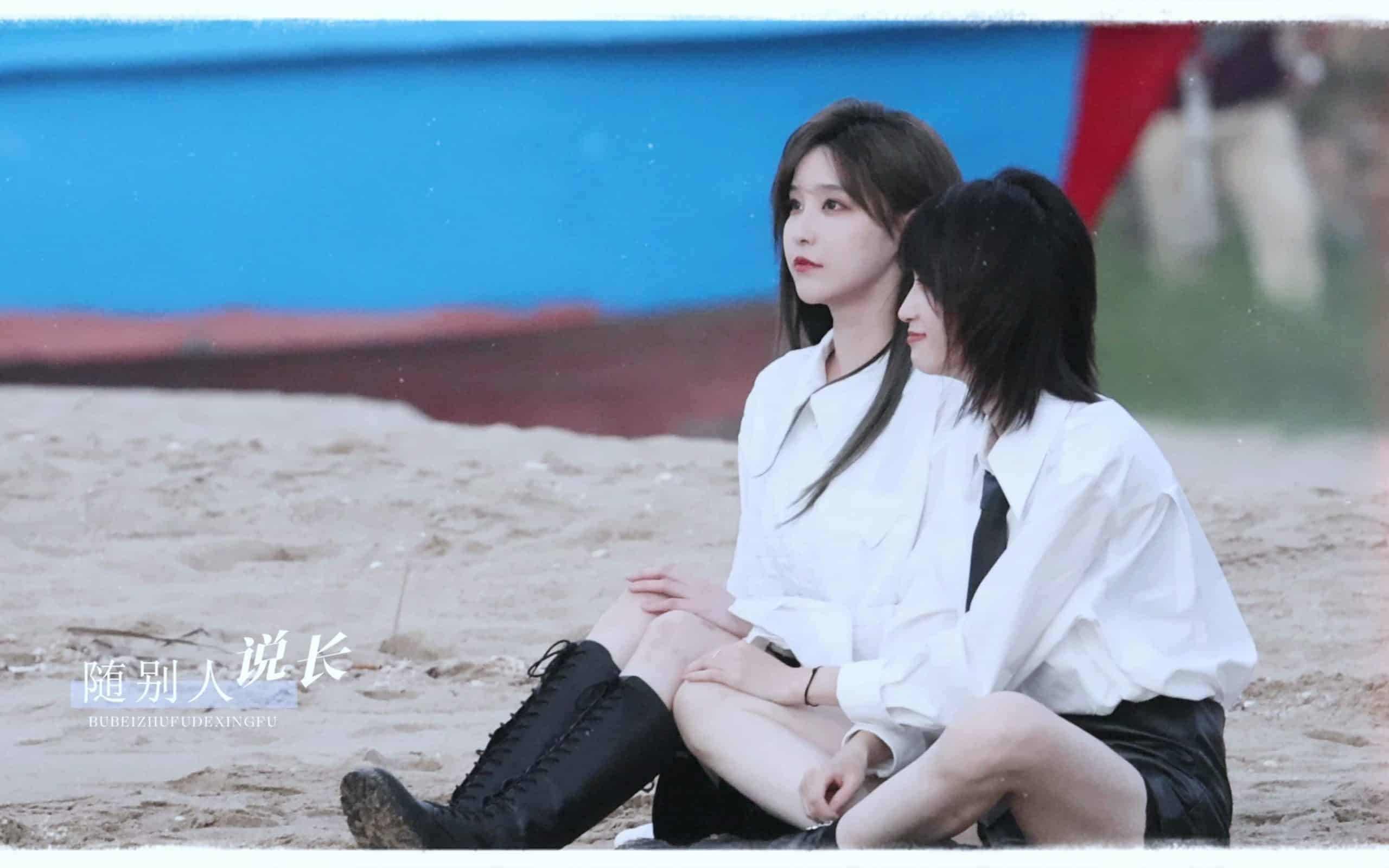 __娜爷-渊-饭拍MV-BV1jK411R7wk