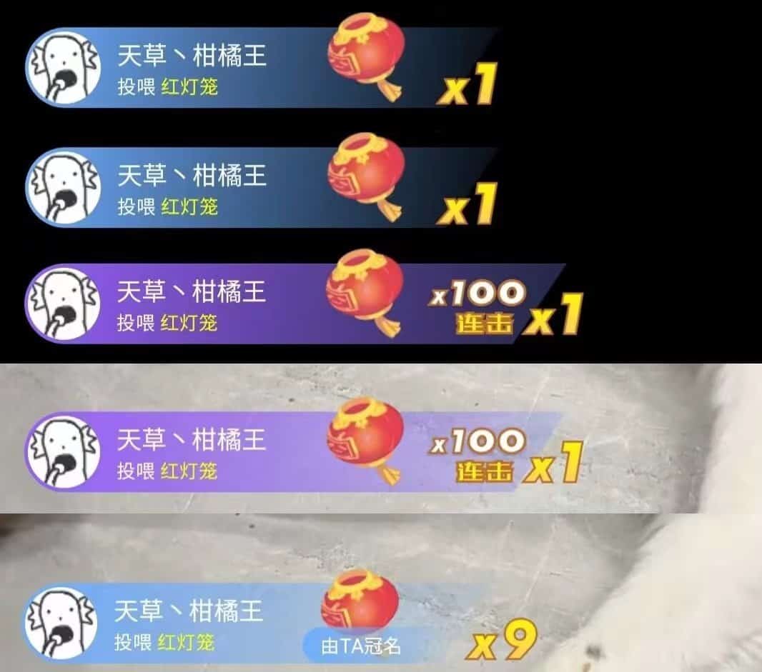 20230122直播