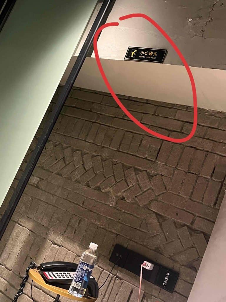 20230916-王晓佳QQ频道0401