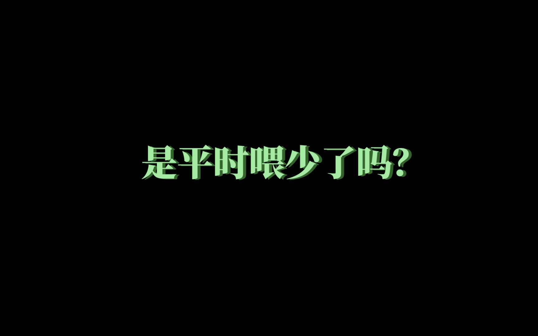 星空营地-signal_01-cpsd