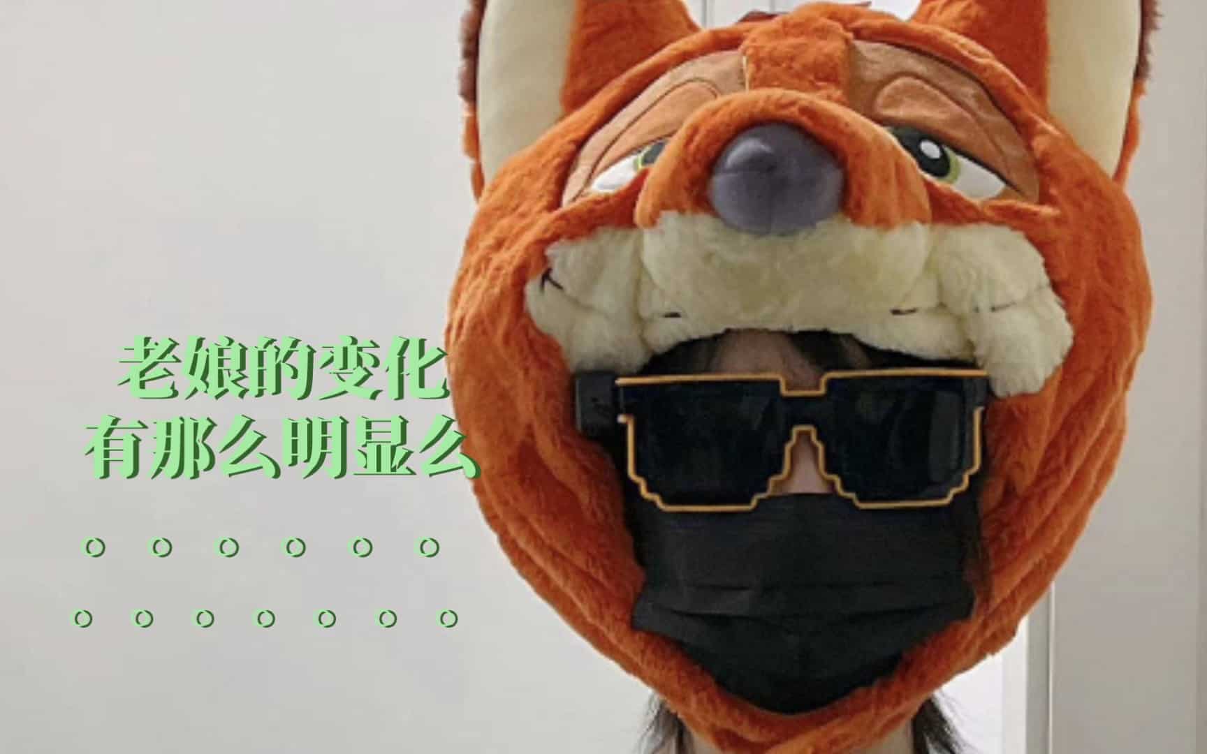 外星人-47_02-cpsd